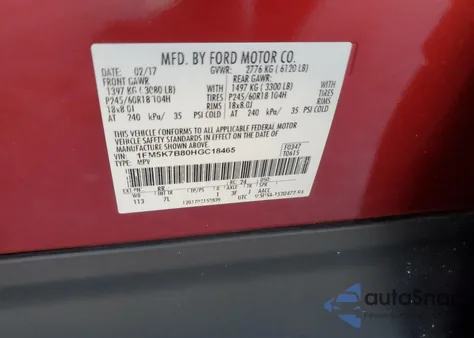 2017 Ford Explorer из США, поврежденный, VIN 1FM5K7B80HGC18465